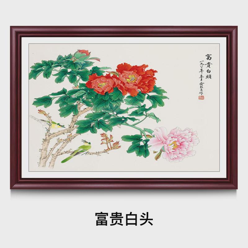 2U8K电表箱装饰画中式配电箱遮挡箱电闸盒实木免打孔液压客厅挂画