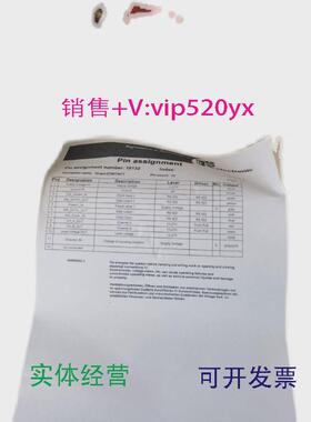 现货供应帝尔编码器CEV58M-00515议价