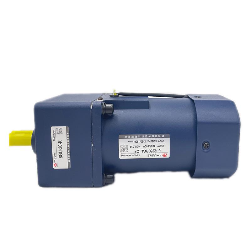 6ik250rgu-cf250w纯铜线圈减速电机大扭矩正反转输送带调速220v