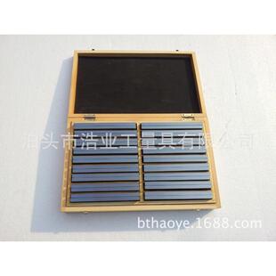 公制平行垫块单数18对150x8平行铁17-51高平行板铣床垫块等虎钳