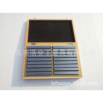 公制平行垫块单数18对150x8平行铁17-51高平行板铣床垫块等虎钳