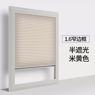 蜂 ki9s内窗户百叶窗帘免打孔厨房浴室内倒遮光隔热开内嵌式