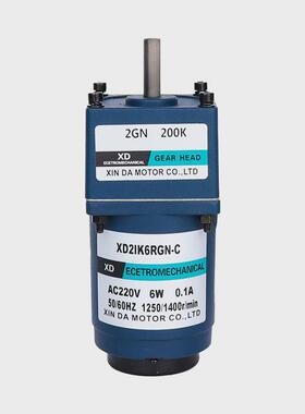 信达工厂220V交流齿轮减速电机6W大力矩可调速正反转低速小型马达