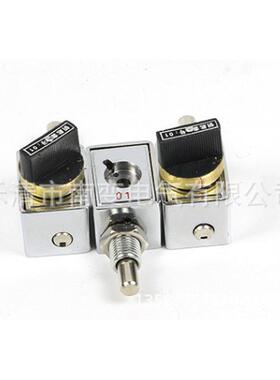 两锁一钥匙202JS203JS205JS206JS防误操作程序锁三锁两钥匙