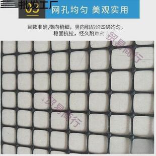 养鸡鸭鹅围养护栏网绿网塑胶种菜鸡圈窝围栏鸡棚围鸭子网养殖网