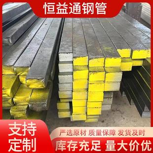山东供应Q345B冷拉方钢可过磅桥梁建筑用方钢扁钢库存充足A柱
