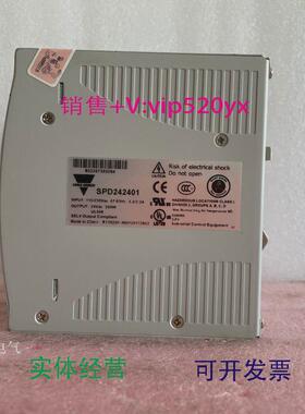 现货供应全新瑞士佳乐开关电源SPD24240SPD242401