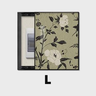 中古风电表箱装饰画2024新款强弱配电箱开关盒遮挡挂画竖款免打孔