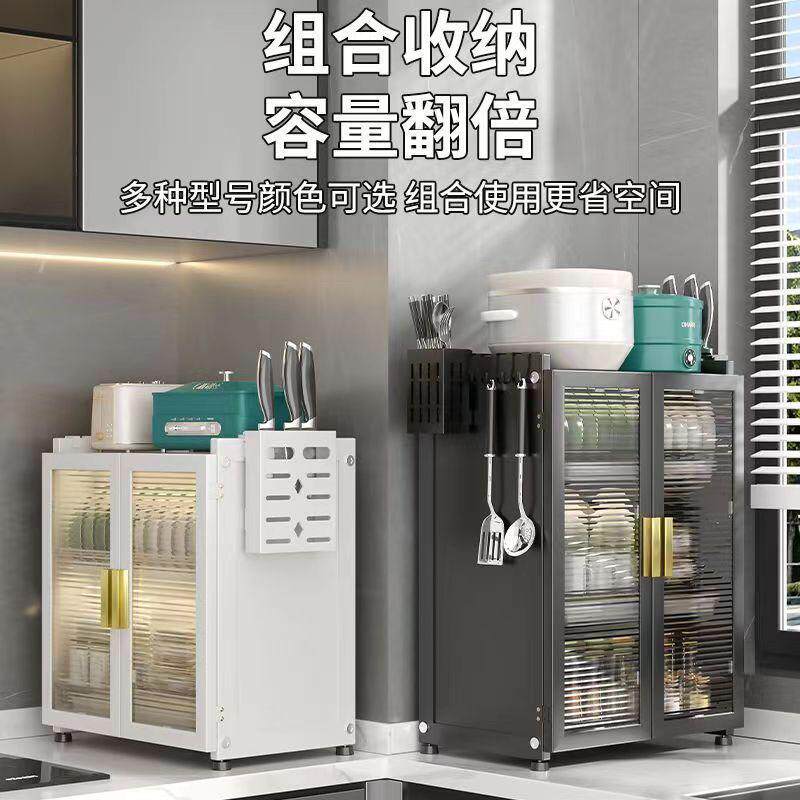 厨房沥水碗柜置物架碗架用碗碟盘子沥水架台面收纳餐具储物柜