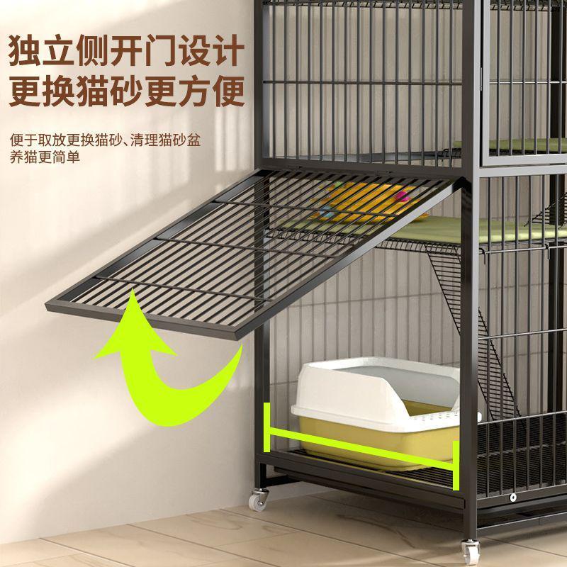 热销猫笼子家用室内超大猫别墅带厕所一体双层自由空间猫窝猫舍猫