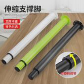 R4悬空桌支架可伸缩电脑办公桌腿调节升降伸缩吧台脚支撑圆柱桌腿