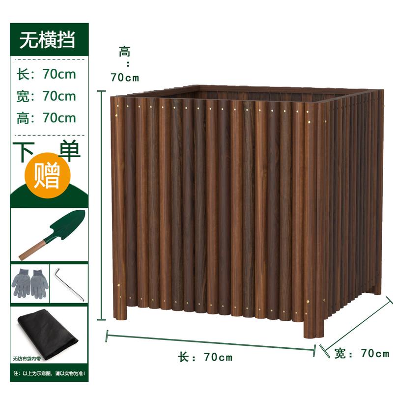 防腐木花箱阳花盆台户外庭院碳化实木质种菜特大槽树花方形种植箱
