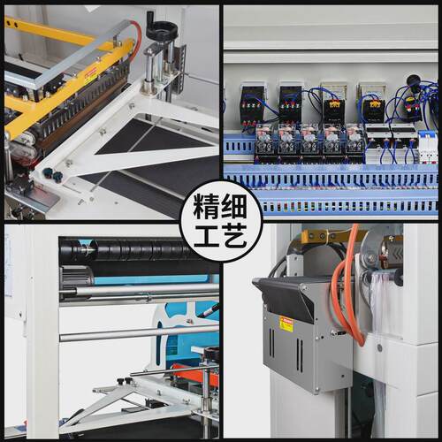 猛牛350l热收缩小封切机全自动套袋封切型包装机热塑机厂家直销