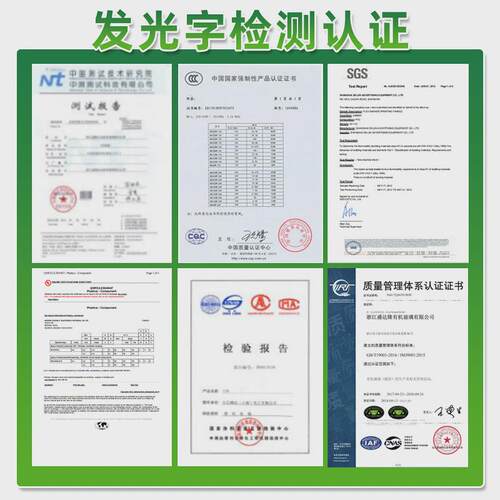字母led柔性亚克力霓虹灯字网红酒吧招牌氛围装饰发光造型广告牌