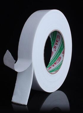 10m泡棉双面胶九环泡棉胶白色粘泡沫胶海绵胶pe强泡沫双面胶批发