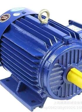 hm2-100l1-4-2.2kw鼠笼式三相异步厂家动机上海麒晟电机交流电