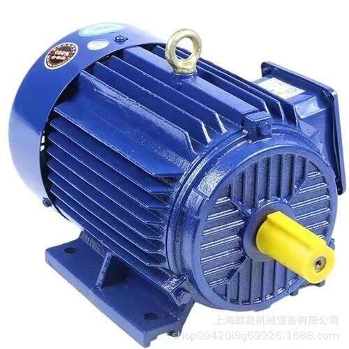 hm2-100l1-4-2.2kw鼠笼式三相异步交流电动机麒上海晟电机厂家