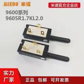 bei电位器9605r1.7kl2.0电位组件111q0041148滑块电位器计工业制