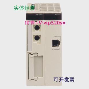 现货供应Schneider施耐德TSXCANCB100现货质保一年