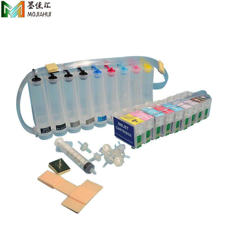 p408空连供 兼容爱普p608连供连续供墨系统 p400包ciss 连供刷机