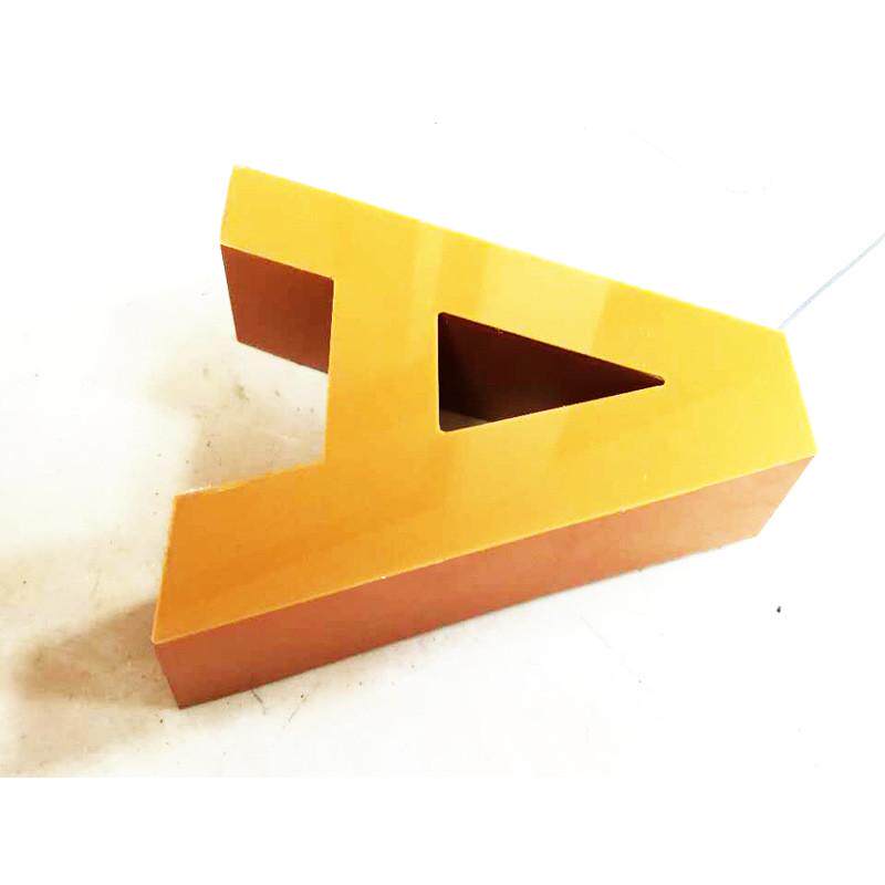 新款制作无边发光字亚克力铝边字迷你字广告户外连锁门头招牌led