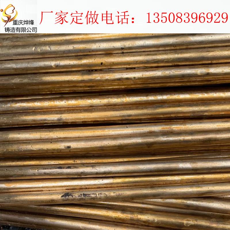 重庆工厂六角锡青铜铜材定制铝青铜管加工黄铜管定做黄铜条订做棒