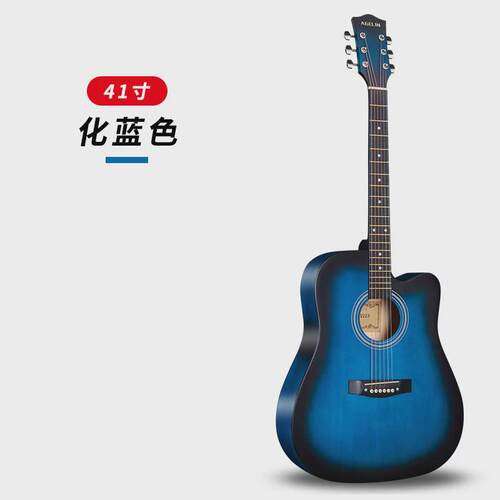 直供38寸吉他民谣吉他初学缺角椴木41寸吉他新手练习木吉他琴