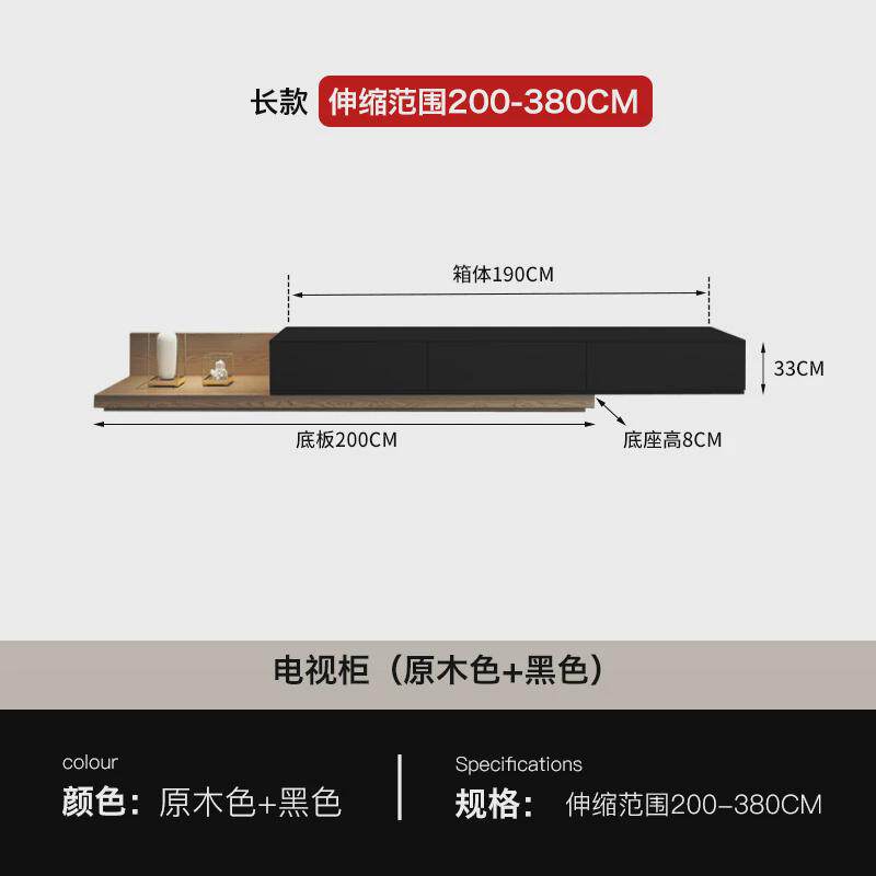 伸缩电视柜意式极简客厅茶几组合大小户型后现代电视背景墙柜套装
