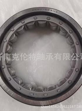异形非标轴承w68215eahx轴承轴承中性圆柱滚子轴承量大价优