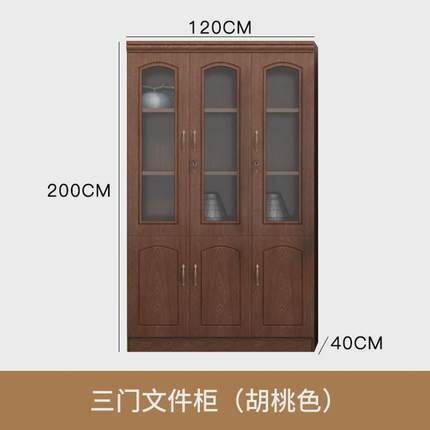 办公家具办公桌电脑桌油漆贴木皮经理班台职员员工桌主管桌老板桌