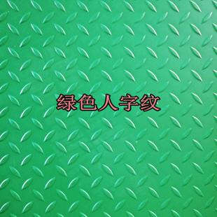 3y露天阳台地垫防水拼接玄关仓库酒店户外垫可剪裁塑胶地板垫商用