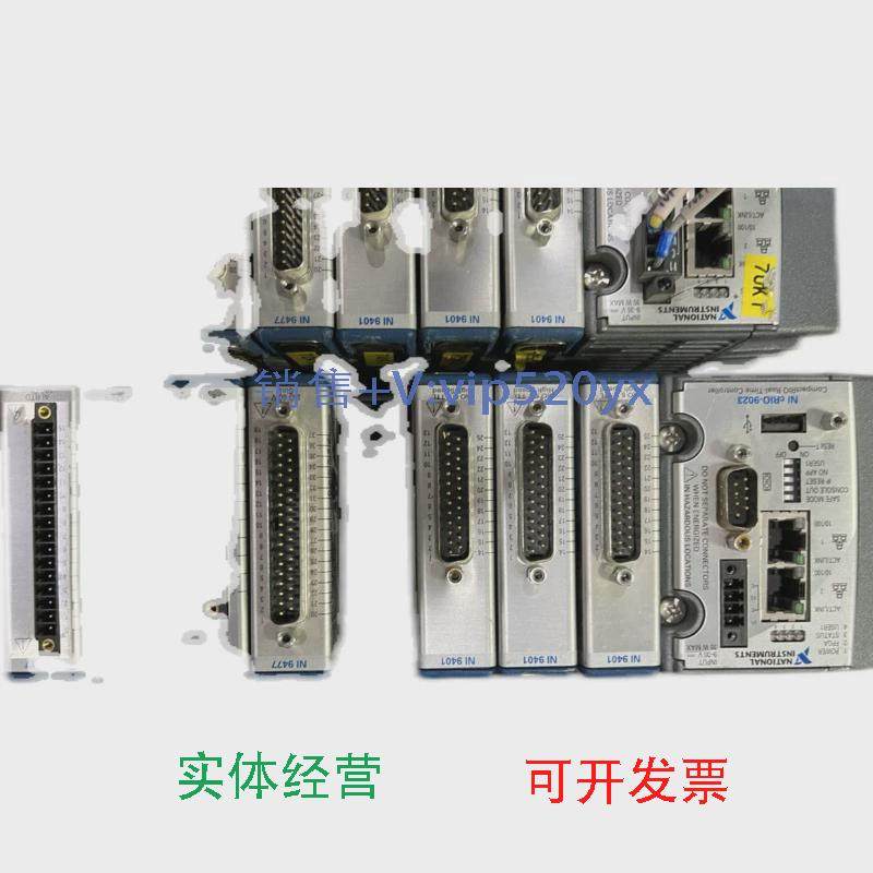 现货供应CRIO-9023NI9401NI9477NI9215NI9205NI9217NI9425议价
