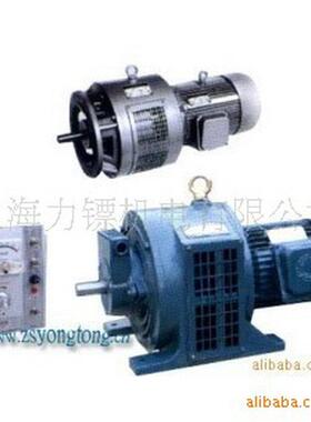 供应yct225-4b11kw电磁调速电动机