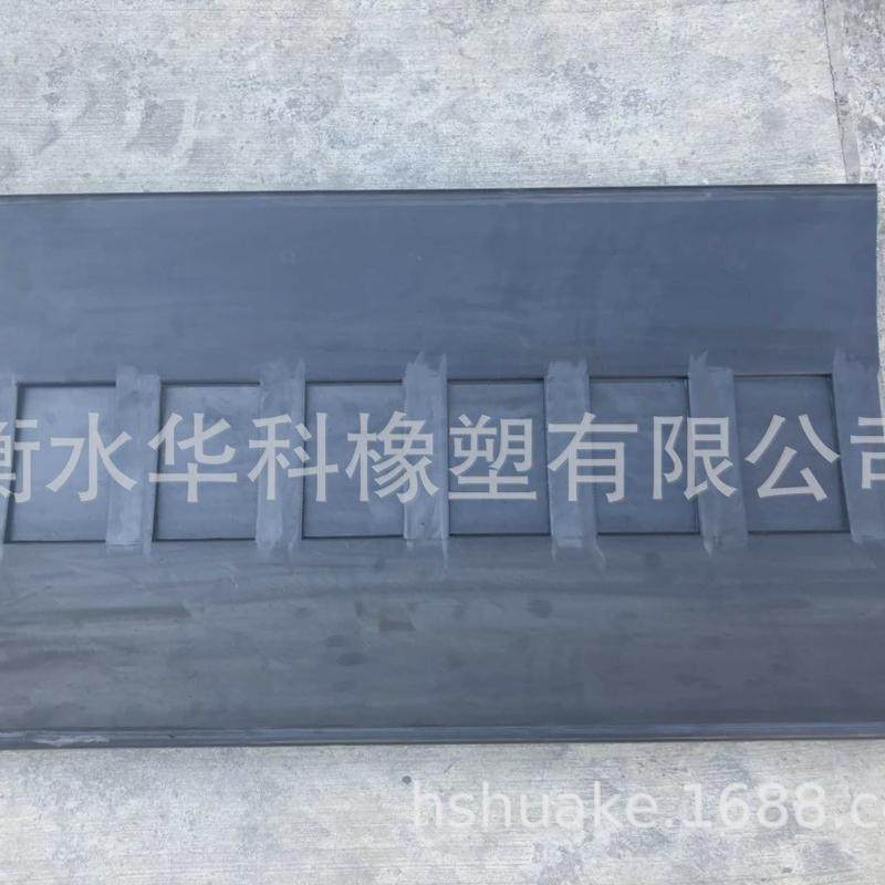 钢橡胶鞍座橡胶缓冲块u型卷枕铝卷运输v型垫现货供应