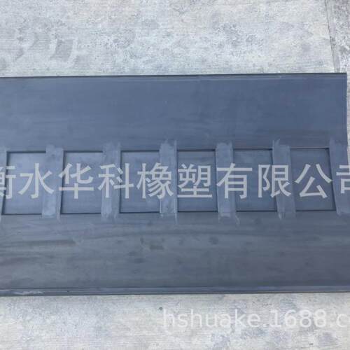 钢卷鞍座橡胶缓冲块u型橡胶枕铝卷运输v型垫现货供应