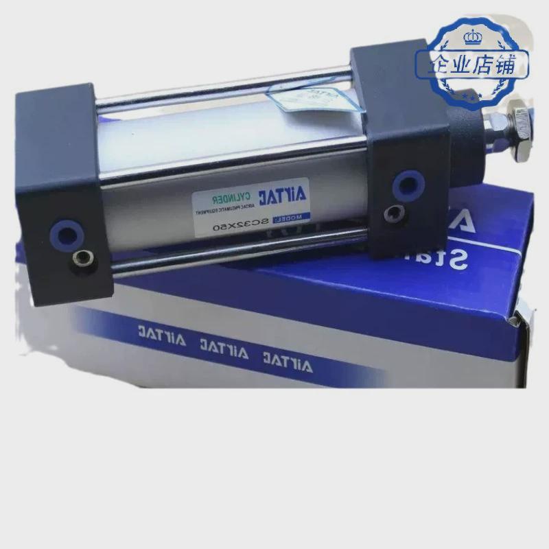 亚德客SCJ全新伸缩气缸SC80X25/50/75/100/125/150/175/200/300-S