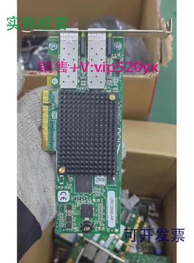 现货供应华为06030217ND8GOLC01LPE12002-AP8G双端口FCHBA卡