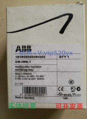 现货供应*现货*全新ABB继电器1SVR650660R0200监视器CM-IWN.1