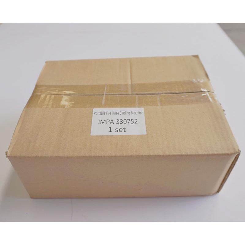IMPA330752手持水带绑扎器船用皮龙绑扎工具打包机铁线打包机捆扎