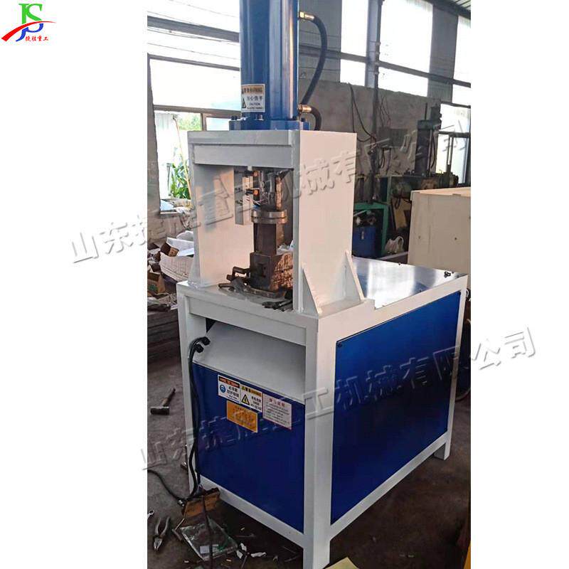 小型铁管成型机冲孔机液压冲孔冲弧机圆管冲弧口一次铝合金
