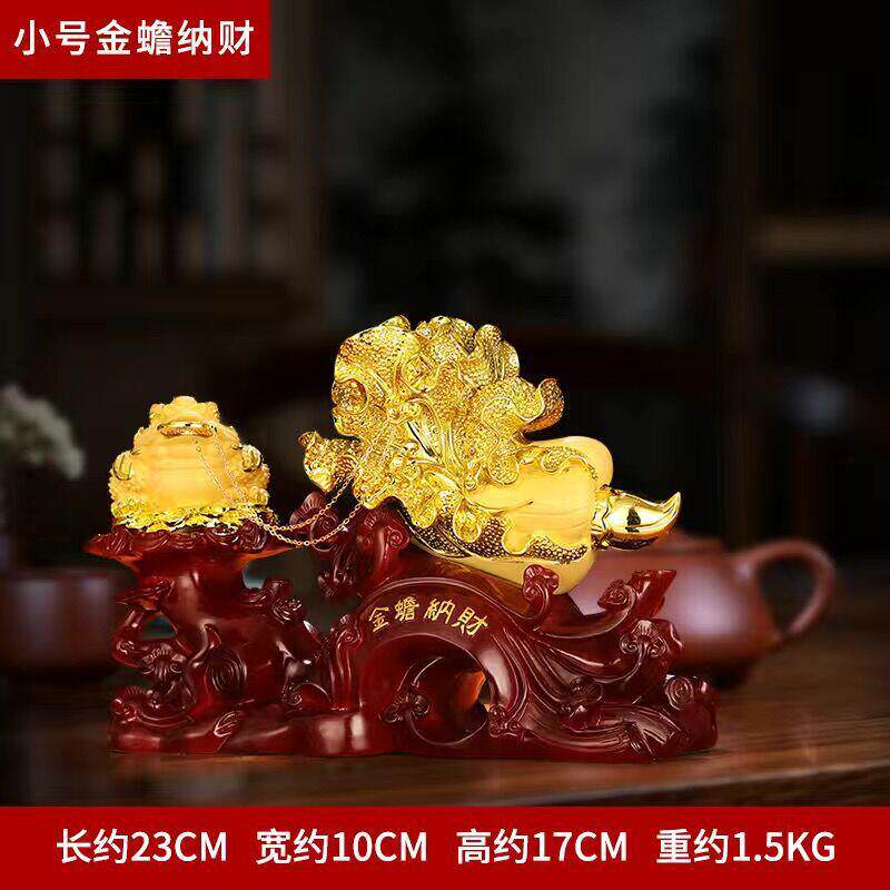 白菜摆件树脂仿玉金蟾纳财白菜工艺品摆件中式客厅家居酒柜装饰品