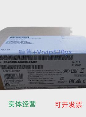 现货供应6GK5208-0BA00-2AB2西门子交换机模块全新