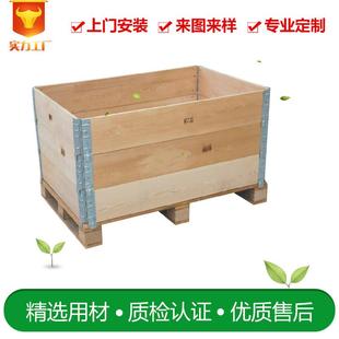 钢物流包装 厂家定制木箱带机木箱机械设备包装 钢带木箱定制