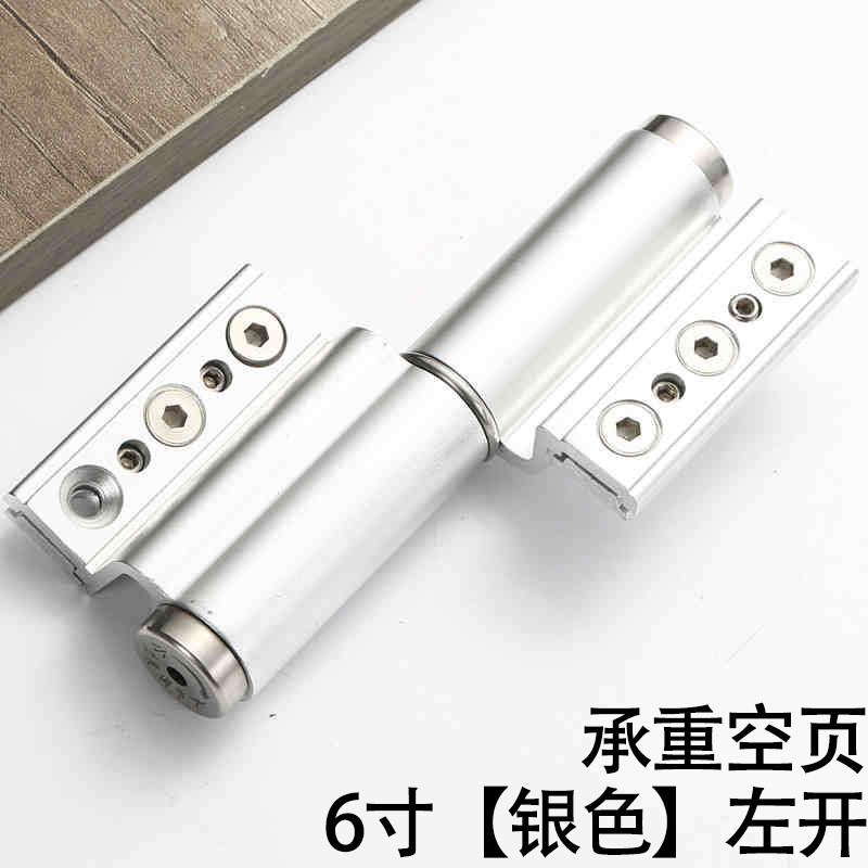液压缓冲断桥静音铝合金门合页阻尼自动关门自闭合页超静缓冲铰链