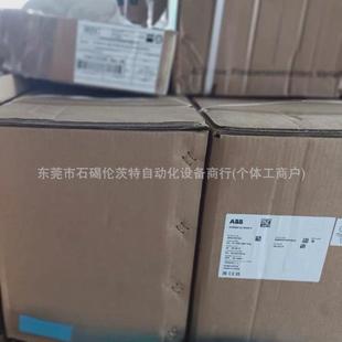 4议价变频器abb库存现货矢量 033a acs530
