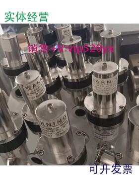 现货供应NCNor-Cal真空角阀，图片就是实物，接口干净