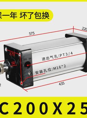 标准气缸sc50重型sc80亚德客型sc100大推力sc200小型sc125/sc160