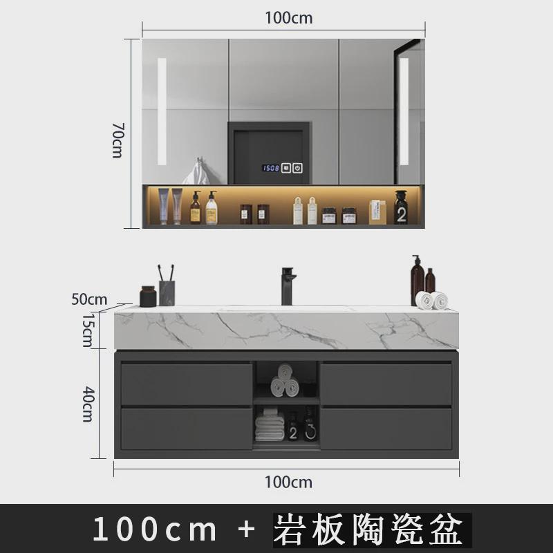轻奢岩板陶瓷一体无缝浴室柜组合现代简约洗手池洗脸台盆洗漱双盆