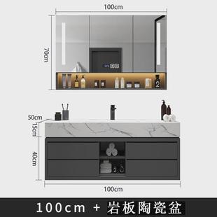 轻奢岩板浴室柜组合现代简约一体无缝台盆洗手池洗脸陶瓷洗漱双盆