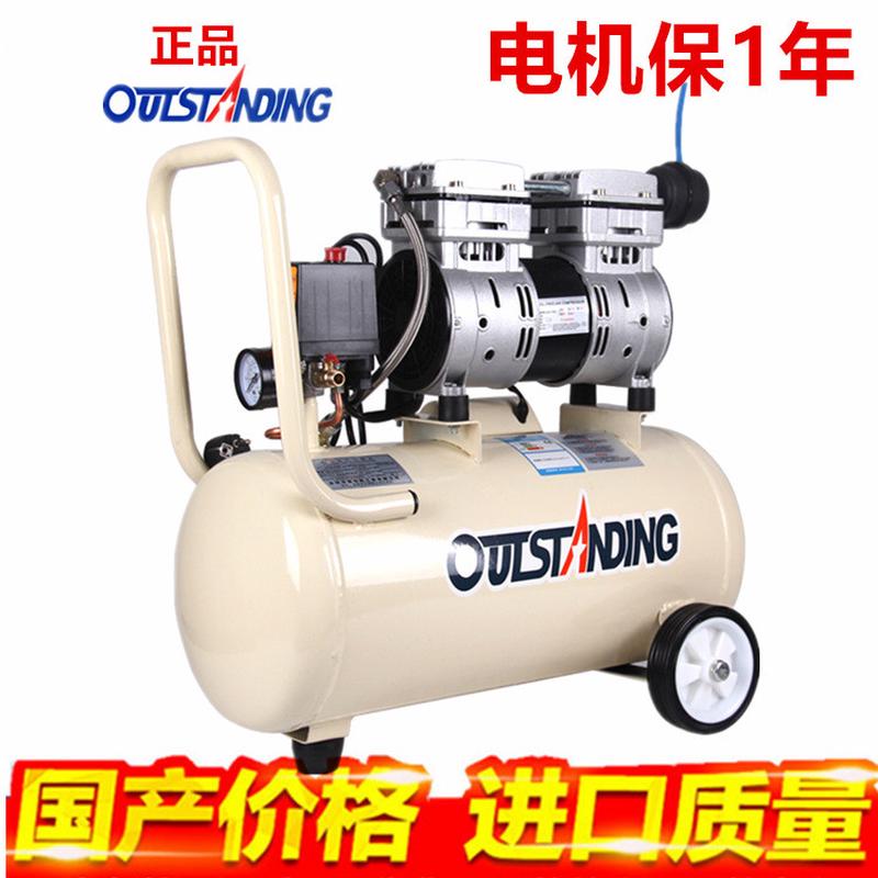 奥突斯空压机喷漆气泵小型迷你气泵空压机木工静音空气压缩机220v